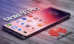 华为爆料最新新闻,颠覆性新机即将亮相，5G技术再升级